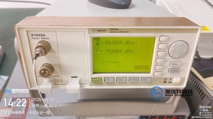 電源 | 美佳特科技-通用電子測(cè)試測(cè)量?jī)x器科技服務(wù)公司