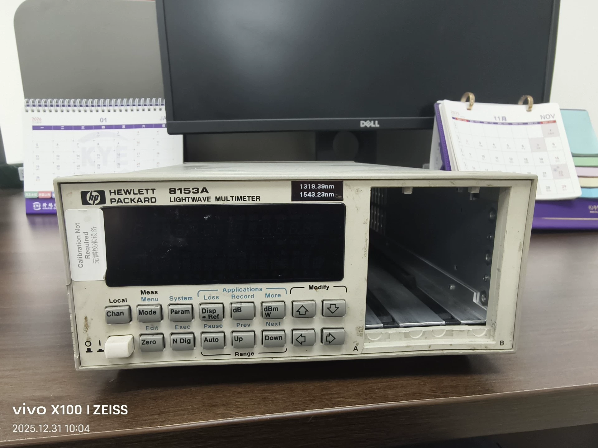 光通訊測試設(shè)備 | 美佳特科技-通用電子測試測量儀器科技服務(wù)公司